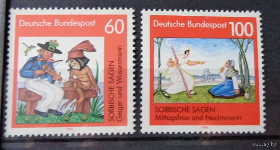 Современная Германия 1991г. Mi.1576-1577 MNH** полная серия