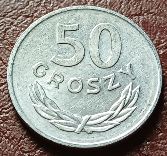 Польша 50 грошей, 1985     ( 1-7-1 )