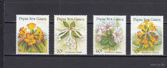 Флора. Цветы Пануа Новая Гвинея. 1989. 4 марки. Michel N 584-587 (4,5 е)