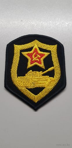 Шеврон танковые войска и служба ВОСО СССР сувенир