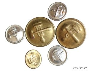 СССР. 6 железнодорожных пуговиц