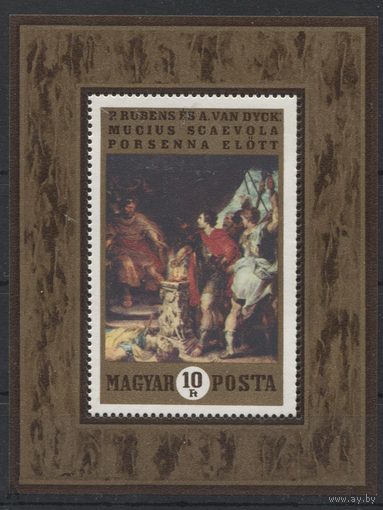Венгрия. 1970 год. Искусство. Живопись. Голландские картины. Рубенс.**