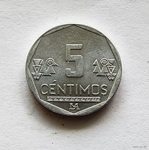 Перу 5 сентимо, 2015