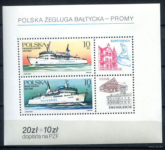 Польша - 1986г. - Балтийское судоходство - полная серия, MNH [Mi bl. 98] - 1 блок