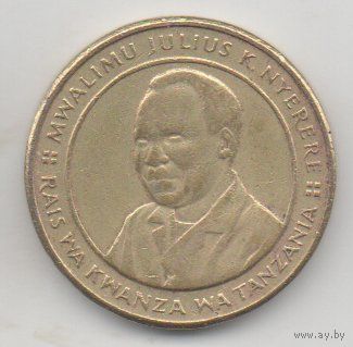 ОБЪЕДИНЁННАЯ РЕСПУБЛИКА ТАНЗАНИЯ 100 ШИЛИНГИ 2015. АНТИЛОПЫ.