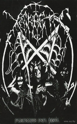 Xerbeth "Fuerzas Del Mal" кассета