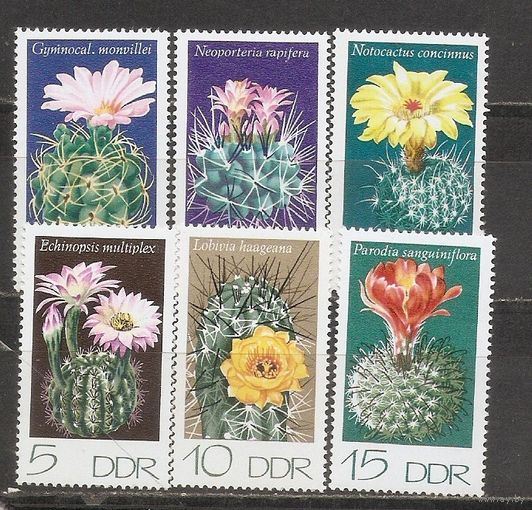 ФФ2 ГДР 1974 Кактусы