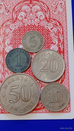Малайзия набор монет 5 штук 1967-1981