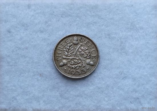Werty71 Великобритания 3 пенса 1933 Георг 5 серебро