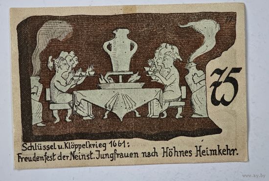 1921 год 75  пфеннигов  Германия нотгельд