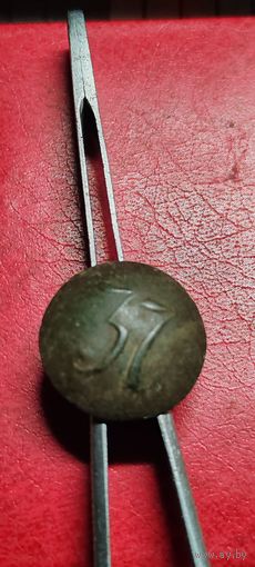 Пуговица полковая РИА 37.