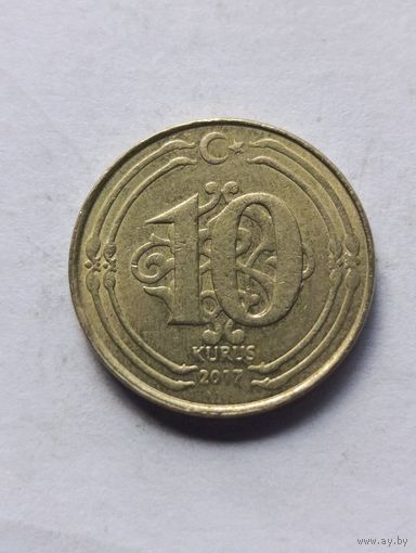 Турция. 10 Куруш 2017 года. (4).