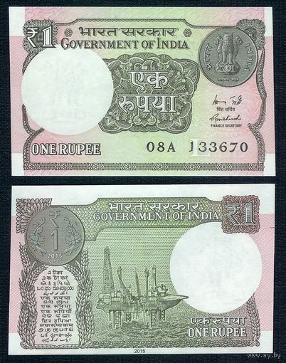 Индия, 1 рупия  2015 год. UNC
