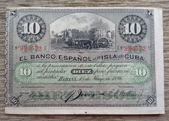 Werty71 Куба 10 песо 1896 год PLATA банкнота