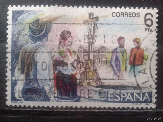 Испания 1982 Сцена из оперы