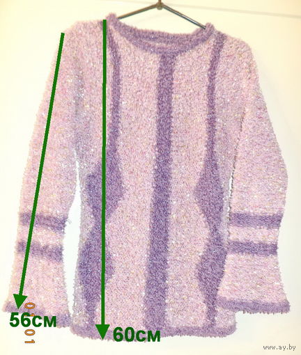 Кофта сиреневая с узором с длинным рукавом, р.42-44