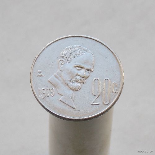 Мексика 20 сентаво 1979