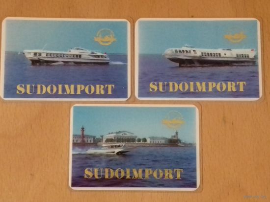 Календарики пластиковые 1973 Внешторг. Флот. Корабли. "Sudoimport" ("Судоимпорт"). 3 шт. одним лотом. Пластик