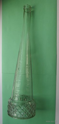 Бутылка т-во Н.Л. ШУСТОВА в Москве. Большая 37см