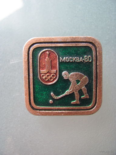 Значок Олимпиада 80.