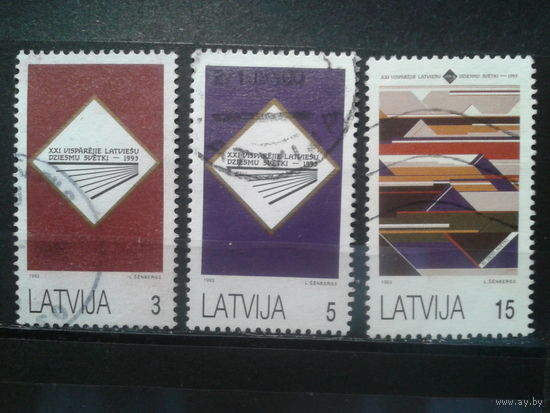 Латвия, 1993. Национальный фестиваль песни и танца, полная серия