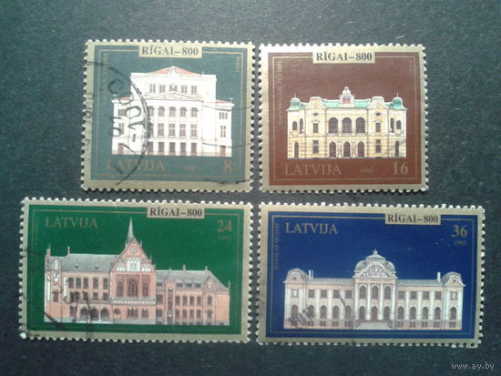 Латвия, 1995. 800 лет городу Рига, полная серия.