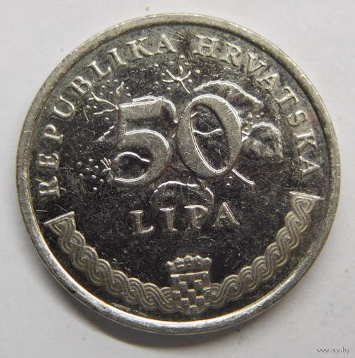 Хорватия 50 липа 2014 г