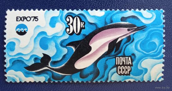 Ссср