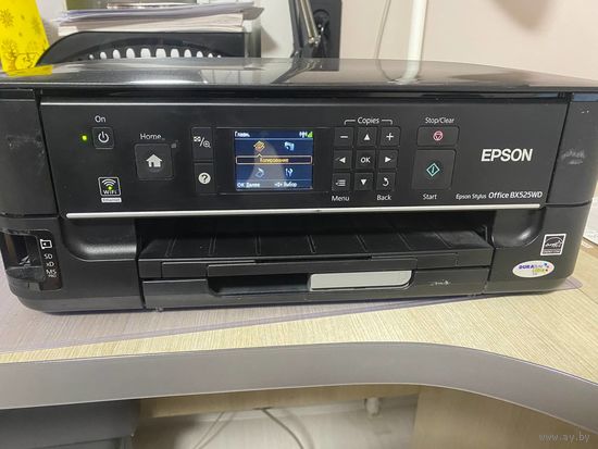 Принтер МФУ Epson BX 525wd