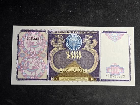Узбекистан 100 сум 1994 Unc