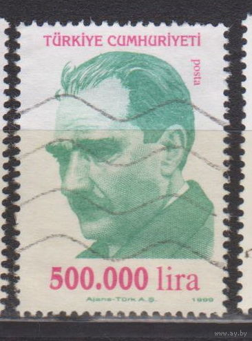 Президент Кемаль Ататюрк Известные люди Личности Турция 1999 год лот 13 менее 15 % от каталога по курсу 3 р