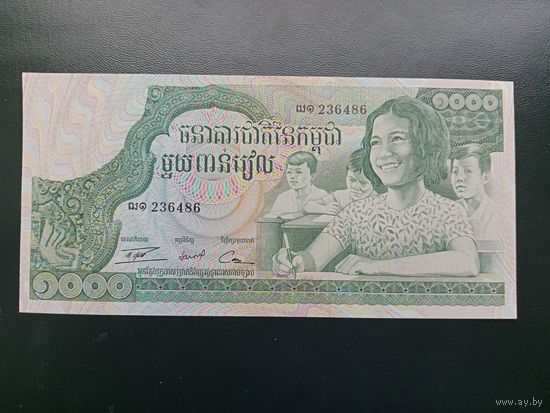 Камбоджа 1000 риэлей 1973 UNC