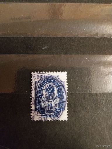 1889 Царская Россия заг 53 горизонтальное верже герб (1-6)