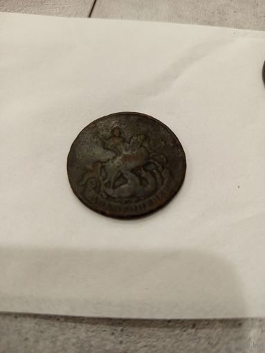 2 копейки 1757