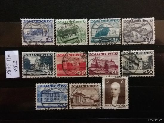 ПОЛЬША 1935г. Полная серия. Гаш.