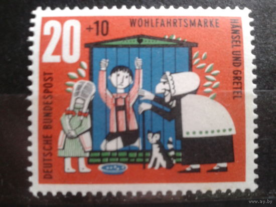 ФРГ 1961 Сказка бр. Гримм