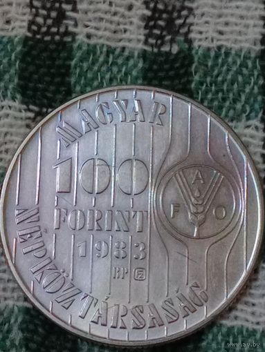 Венгрия 100 форинтов 1983 ФАО