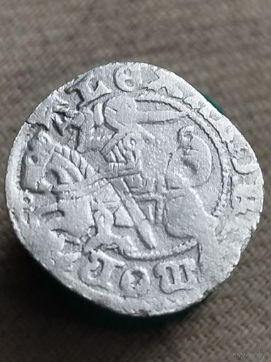 Распродажа - полугрош 1491- 1506гг.,ВКЛ,АЛЕКСАНДР ЯГЕЛОНЧИК