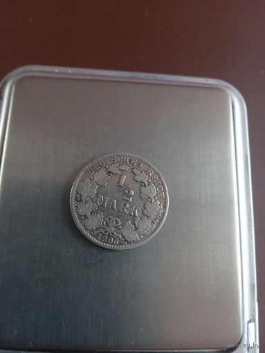 1/2 марки 1906г. D