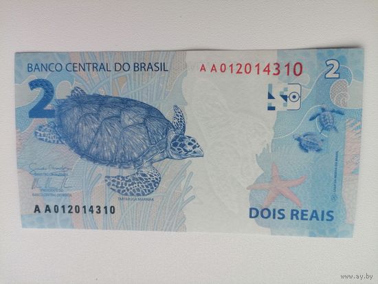 Бразилия 2 UNC c рубля