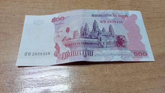 500 риэлей 2004 года Камбоджи **8438