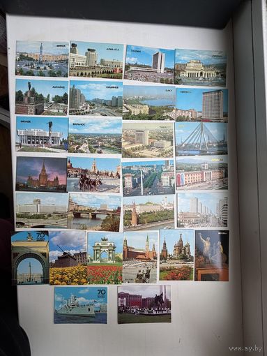 Календарь карманные города 1987,1984,1986,1985