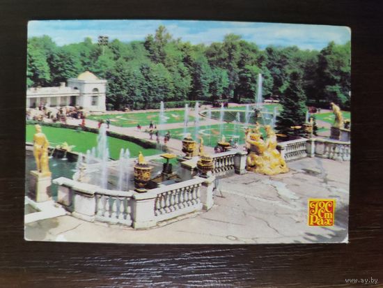 Календарик страхование