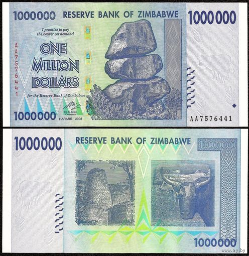 Зимбабве 1000000 долларов образца 2008 года UNC p77