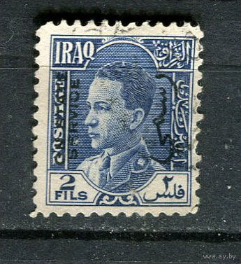 Ирак - 1934/1938 - Король Гази 2F с надпечаткой ON STATE SERVICE. Dienstmarken - [Mi.94d] - 1 марка. Гашеная.  (LOT FC24)-T10P40