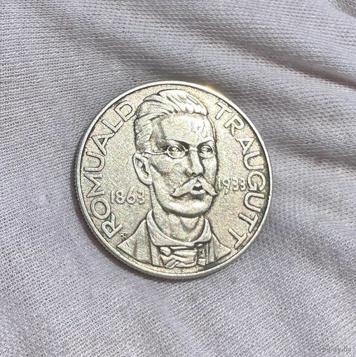 10 злотых 1933 Ромуальд Траугутт  Шикарная монета в коллекцию!