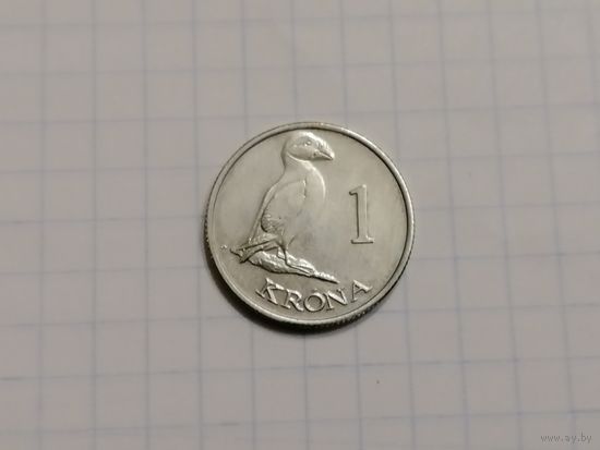 ФАРЕРЫ 1 2011