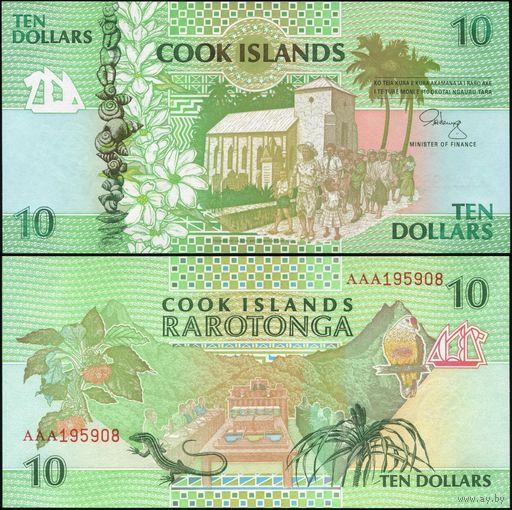 Острова Кука 10 долларов образца 1992 года UNC p8