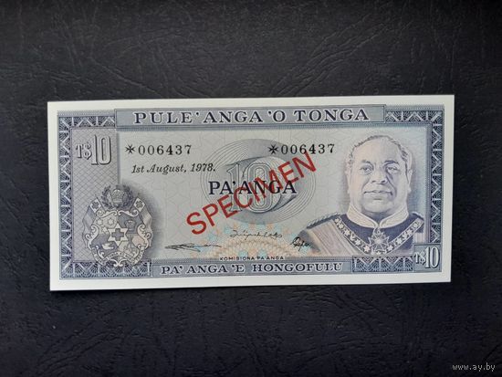10 паанга 1978 года. Тонга. UNC.  SPECIMEN. Распродажа.