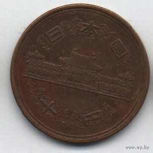 ГОСУДАРСТВО ЯПОНИЯ. 10 йен (иен) 1968. Хирохито (Сёва).